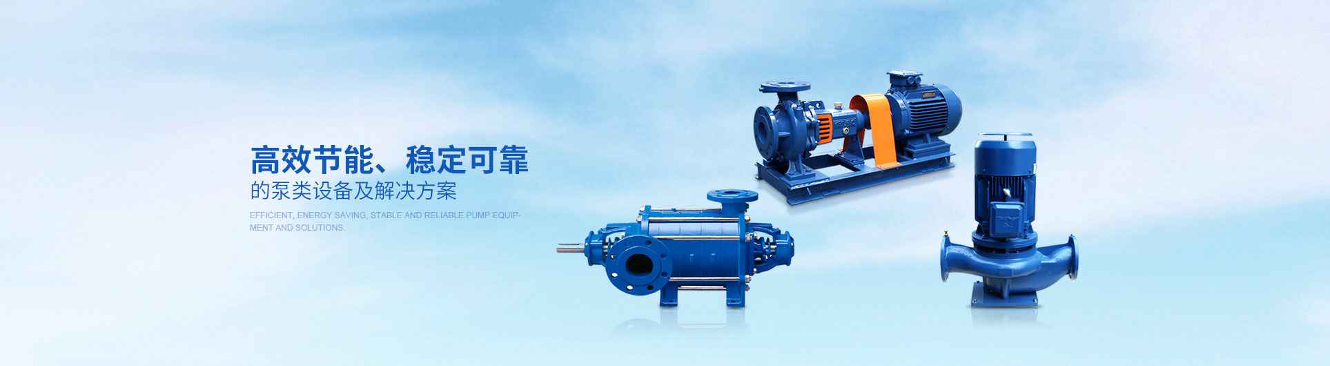 海口方平草本护肤产品有限公司