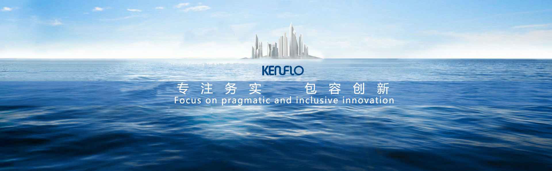 海口方平草本护肤产品有限公司