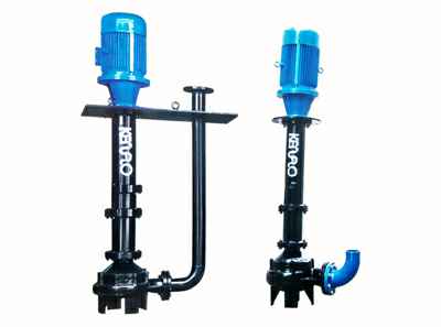 海口方平草本护肤产品有限公司KYW系列液下式污水泵