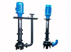 海口方平草本护肤产品有限公司浅述污水处理中的动力设备