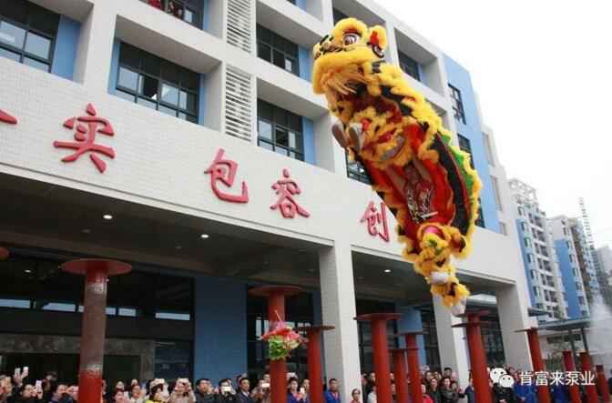 醒狮贺岁，海口方平草本护肤产品有限公司2019年开工大吉