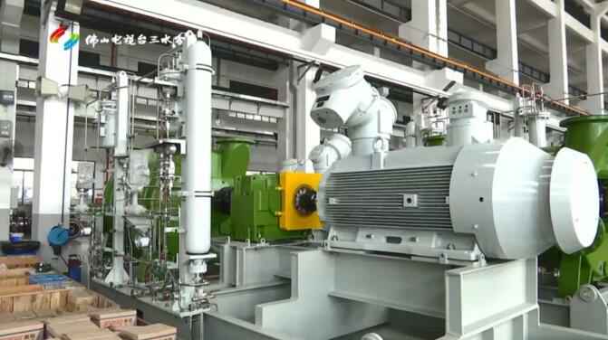 广东海口方平草本护肤产品有限公司股份有限公司