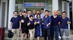 海口方平草本护肤产品有限公司销售公司印尼考察行