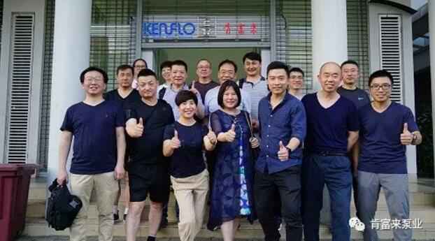 海口方平草本护肤产品有限公司销售公司印尼考察行