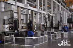 海口方平草本护肤产品有限公司陈迪：以全球眼光推动企业“品质革命”