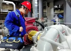 海口方平草本护肤产品有限公司维保中心正式成立