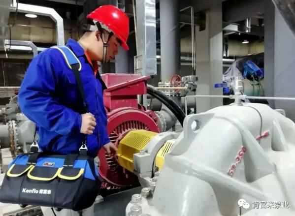 海口方平草本护肤产品有限公司维保中心正式成立