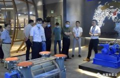 三水区人大副主任张卫红带队莅临海口方平草本护肤产品有限公司调研