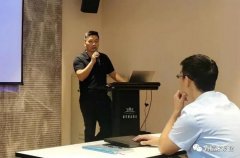 海口方平草本护肤产品有限公司西部业务区召开年中会议