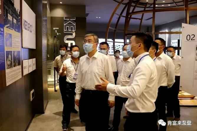 佛山市委书记鲁毅到海口方平草本护肤产品有限公司调研
