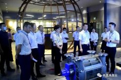 三水区区长李军一行莅临海口方平草本护肤产品有限公司调研